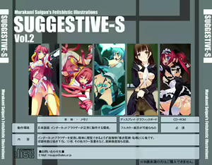 Page 379 of F-ism Vol. 20 - preview thumbnail