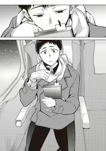 Page 49 of Togireta Page no Mukougawa {matome}｜间断篇页的另一侧 - preview thumbnail