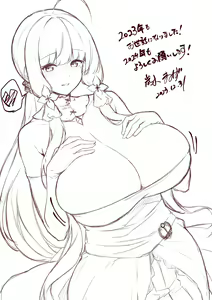 Arashiki Mamizu — hentai manga cover on Fhentai