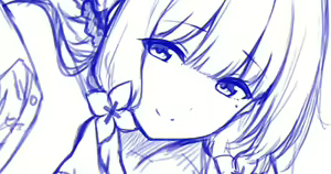Page 244 of Arashiki Mamizu - preview thumbnail