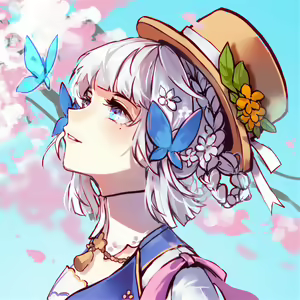 Page 14 of Ayaka Collection. - preview thumbnail