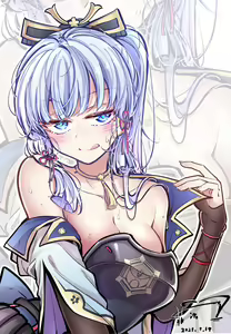 Page 159 of Ayaka Collection. - preview thumbnail