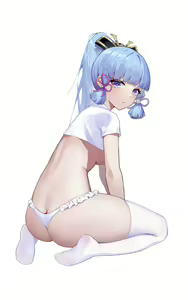 Page 177 of Ayaka Collection. - preview thumbnail