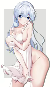 Page 286 of Ayaka Collection. - preview thumbnail