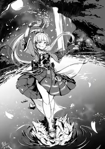 Page 294 of Ayaka Collection. - preview thumbnail