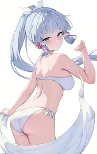 Page 313 of Ayaka Collection. - preview thumbnail
