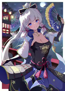 Page 353 of Ayaka Collection. - preview thumbnail