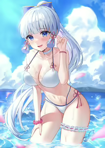 Page 360 of Ayaka Collection. - preview thumbnail