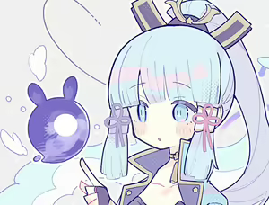 Page 98 of Ayaka Collection. - preview thumbnail