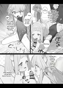 Page 13 of Yuruiko NTR Houkoku Halloween Hen | Loose Girl's NTR Report: Halloween Chapter - preview thumbnail