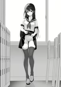 Page 169 of secret dmain - preview thumbnail