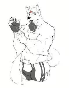 Page 1057 of Matcha Ryu - preview thumbnail