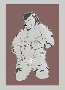 Page 1162 of Matcha Ryu - preview thumbnail