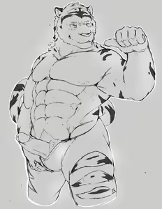 Page 1164 of Matcha Ryu - preview thumbnail