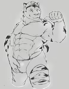 Page 1165 of Matcha Ryu - preview thumbnail