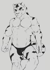 Page 1175 of Matcha Ryu - preview thumbnail