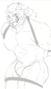 Page 657 of Matcha Ryu - preview thumbnail