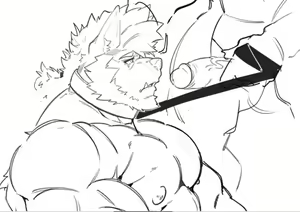 Page 755 of Matcha Ryu - preview thumbnail