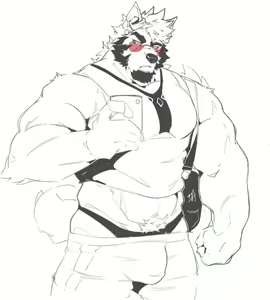 Page 917 of Matcha Ryu - preview thumbnail