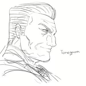 Page 1577 of Chang The Meat l Changbae Patreon 2018 - 2021 - preview thumbnail