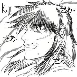 Page 1581 of Chang The Meat l Changbae Patreon 2018 - 2021 - preview thumbnail
