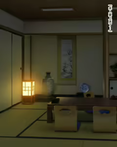 Page 138 of Mura no Fuushuu de Ryousaikenbo na Bakunyuu Haha ni Tanetsuke Sex Shimakuru Koto ni Natta Boku. - preview thumbnail
