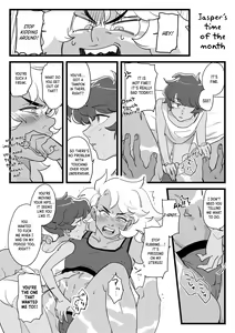 Page 16 of I DON'T CARE IF YOU DON'T WANT ME!! - preview thumbnail