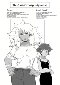 Page 3 of I DON'T CARE IF YOU DON'T WANT ME!! - preview thumbnail