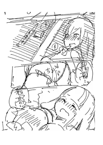 Page 474 of 35まち@お仕事募集中 - preview thumbnail