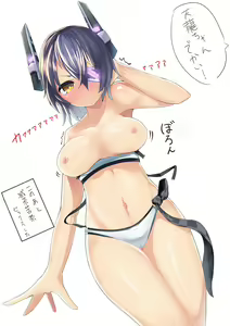 Page 493 of 35まち@お仕事募集中 - preview thumbnail