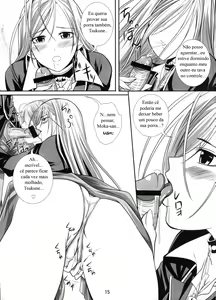Page 14 of Lewdevil II - preview thumbnail