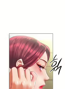 Page 119 of Young Aunt - preview thumbnail