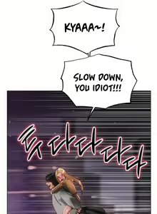 Page 270 of Young Aunt - preview thumbnail