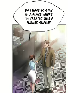 Page 317 of Young Aunt - preview thumbnail