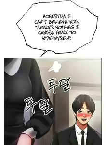 Page 385 of Young Aunt - preview thumbnail