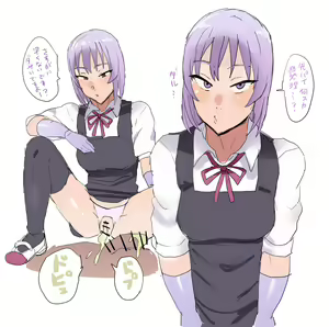 Page 304 of ♰極光の性王デワ子♰ - preview thumbnail
