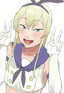 Page 317 of ♰極光の性王デワ子♰ - preview thumbnail