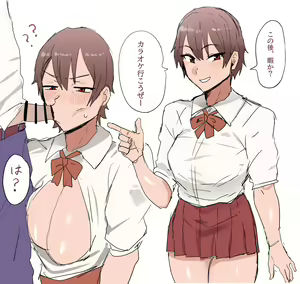 Page 342 of ♰極光の性王デワ子♰ - preview thumbnail