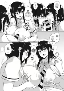 Page 127 of EROGE de Subete ha Kaiketsu Dekiru! - preview thumbnail