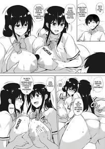 Page 128 of EROGE de Subete ha Kaiketsu Dekiru! - preview thumbnail