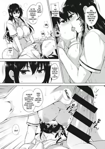 Page 139 of EROGE de Subete ha Kaiketsu Dekiru! - preview thumbnail