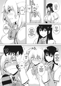 Page 140 of EROGE de Subete ha Kaiketsu Dekiru! - preview thumbnail