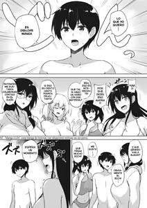 Page 173 of EROGE de Subete ha Kaiketsu Dekiru! - preview thumbnail