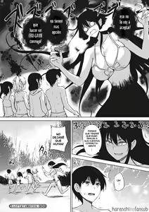 Page 174 of EROGE de Subete ha Kaiketsu Dekiru! - preview thumbnail