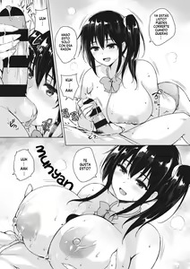 Page 191 of EROGE de Subete ha Kaiketsu Dekiru! - preview thumbnail