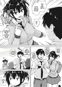 Page 205 of EROGE de Subete ha Kaiketsu Dekiru! - preview thumbnail