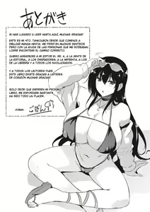 Page 227 of EROGE de Subete ha Kaiketsu Dekiru! - preview thumbnail