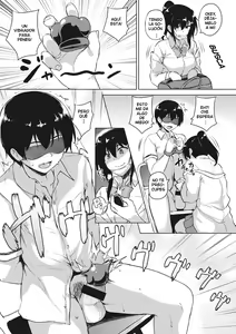 Page 67 of EROGE de Subete ha Kaiketsu Dekiru! - preview thumbnail