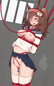 Page 241 of Mios - preview thumbnail