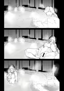 Page 192 of 雲丹ピアノ - preview thumbnail